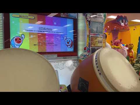 【太鼓の達人 ニジイロver】月色Chainon 全良