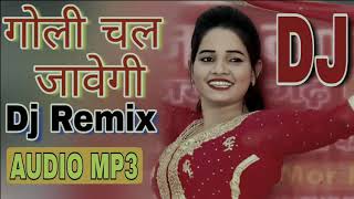GOLI CHAL JAVEGI HARD FAST DANCE MIX DJ PANKAJ RAJPOOT HASTINAPUR(1)