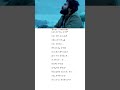 Yetuponesong#thelugulyrics|Vijaydevarakonda,RashmikaMandana#Dearcomrade#trendingshorts#thelugusongs