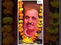 केंद्रीय बजट 2026-27 पर आधारित "Social Media Influencer and Intellectual Meet" का आयोजन किया