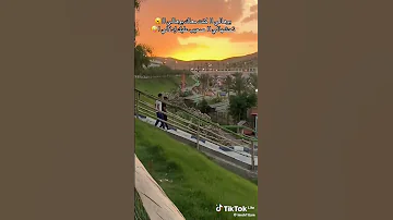 تحشيهالي صعيب عليك ادلالي 