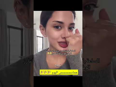 اليوم الساعه 6موعد إطلاق براند نور ستارز اخيرا بنين ستارز نور ستارز براند نورستارز براند