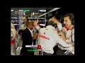 2008 F1 日本GP(富士)