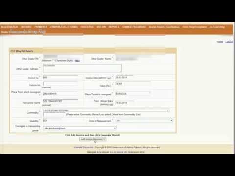 Generating Online CST Way Bill for AP VAT Dealers