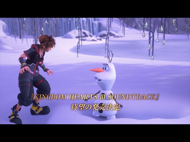 [JP] Kingdom Hearts III Soundtrack - Trailer class=