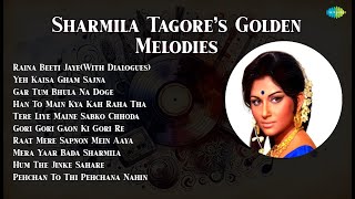 Rajesh Khanna Raina Beeti Jayewith Dialogues Yeh Kaisa Gham Sajna Gar Tum Bhula Na Doge