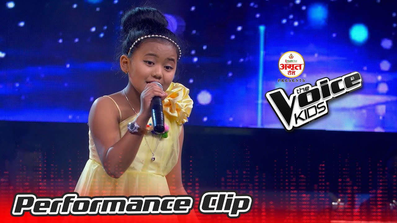 Minchhama Rai Jaile Samma Sansara Ma The Voice Kids   2021