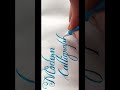 aesthetic modern calligraphy
