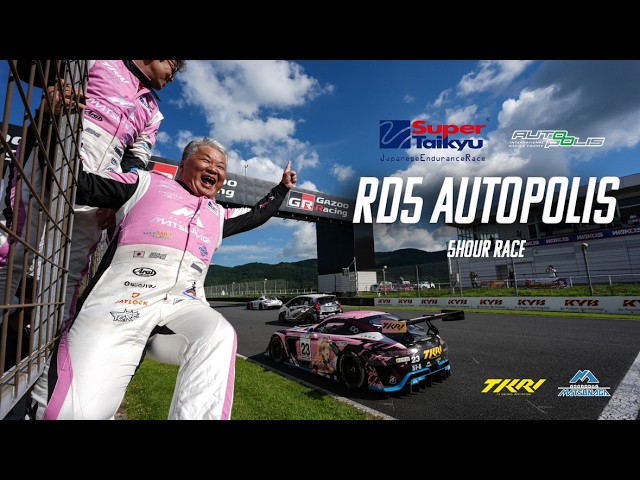 SUPER GT 2022シリーズロゴグッズ 注目のアパレルアイテムを紹介