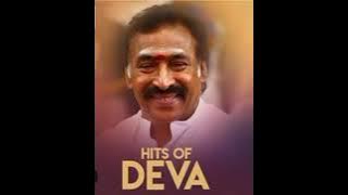 Deva gana songs|தேவா கானா பாடல்கள்|Tamil gana songs|90s evergreen songs collection#deva #ganasong