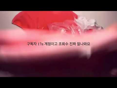계나 계판 계교 여기서 구하기 가능 액괴 슬라임 계정교환 계정나눔 계정판매