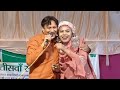       shareef parwaaj   sanam barshi mukabla  fatima studio live