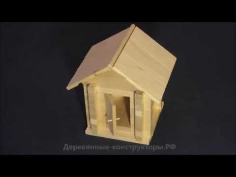 Деревянный конструктор Теремочек