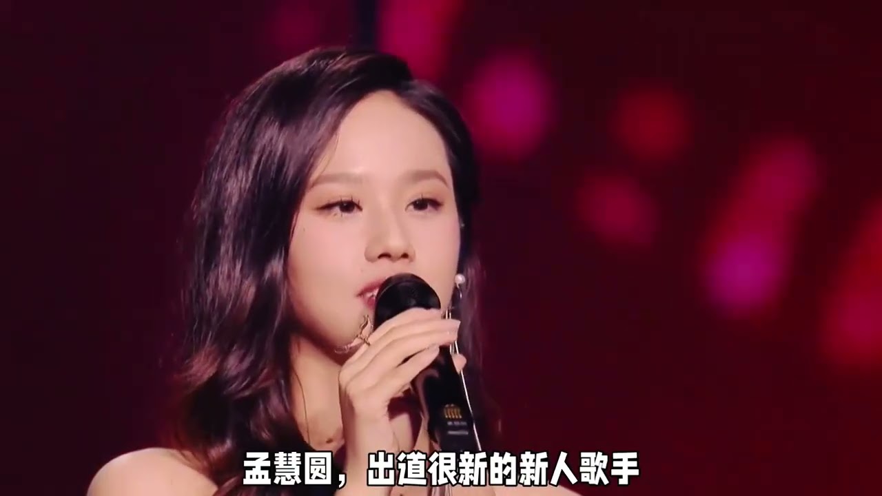 《乘風2026》最終陣容：確認30位姐姐，大咖前輩全無#乘風2026