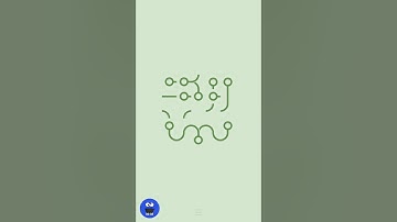 ∞ Infinity Loop - level #99 #100