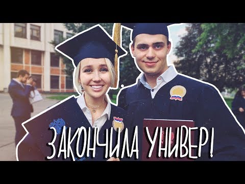Мы с ЯнГо - самое строгое жюри. Опоздала на вручение диплома. Новый стиль Миши Марвина