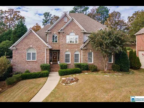 5205 Southcrest Terr, Hoover, AL home video tour