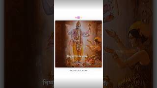 Pratham Ved Brahma Ko De Diya Dhan Dhan Bholenath Bant Diye