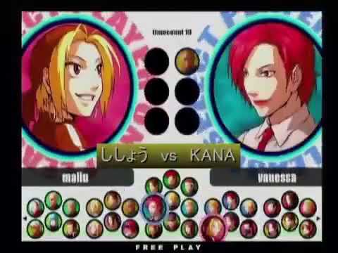 KOFXI - U-Rasia Ratio Tournament (3-on-3, Team Battle) [4-28-13]