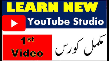 #LearnYoutubeStudioBeta #YoutubeStudioInUrdu #Youtube New YouTube Studio Beta Cours