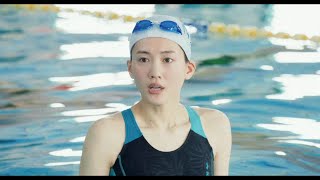 綾瀬はるか、“泳げない哲学者”長谷川博己に檄を飛ばす！　映画『はい、泳げません』