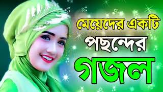 Video Download