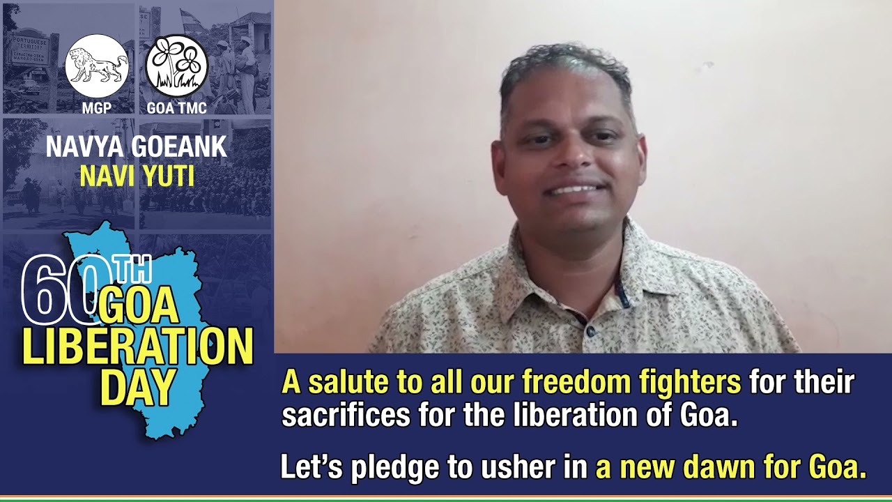 Goa Liberation Day Greetings From Ajit Bacal | Goenchi Navi Sakal | Goa TMC