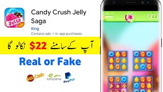 Candy Crush jelly Saga App Review | Candy Crush jelly Saga App Withdrawal Proof | Candy Crush jelly screenshot 3