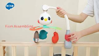 מובייל למיטה מבית הולה screenshot 2