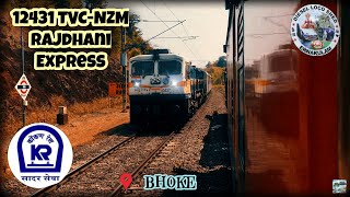 Konkan Railway: 12431 TVC-NZM Rajdhani Express| WDP4D in action| Bhoke |Electrified