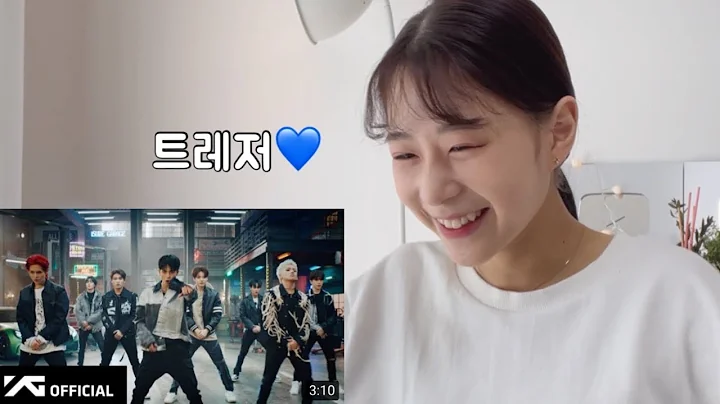 TREASURE - ' (JIKJIN)' M/V REACTION