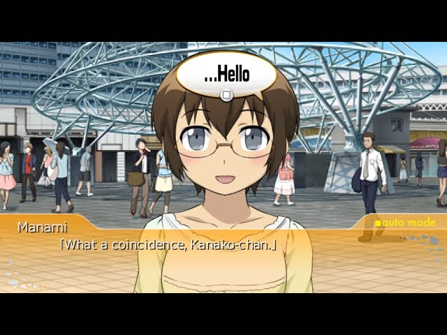 Oreimo Tsuzuku PSP Kanako Route Part 11 - Request [English Subtitles]