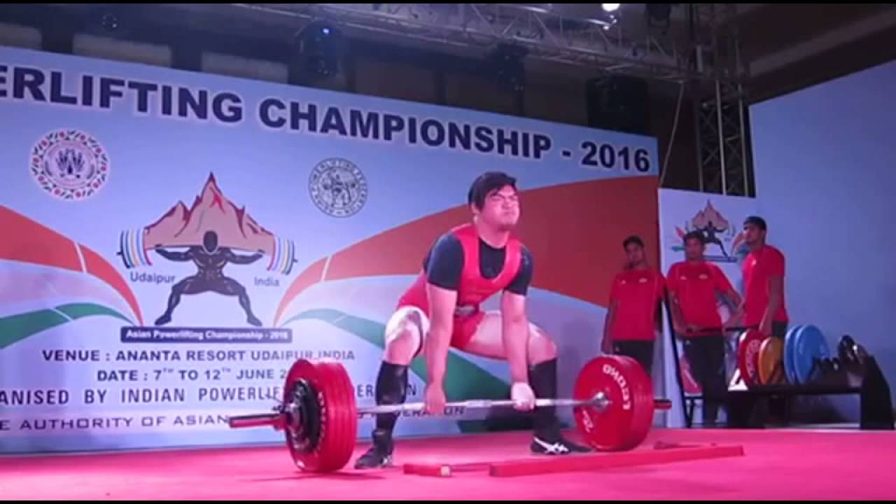 2016 Asian Powerlifting Championships YouTube