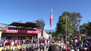 Us Flag Raising Ceremony & National Anthem At The 110Th National Day Celebration Of The Roc