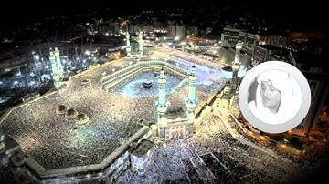 ماتيسر من سورة الكهف و البلد / قراءه خاشعة و رائعة جداً للقارئ الشيخ عبد الباسط عبد الصمد رحمه الله
