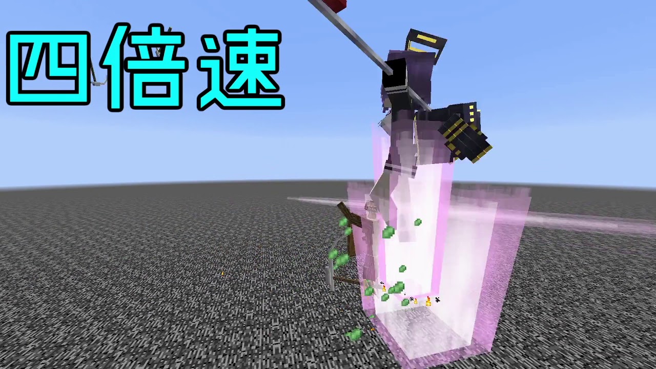 [Mobバトル]鎌使いVS槍使い[minecraft][ゆっくり実況]