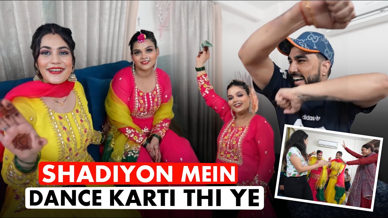 ⁣SHADIYON ME DANCE KARTI THI YE | Family Fitness