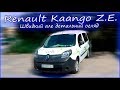 Renault Kangoo ZE швидкий огляд