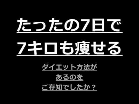 ところてんダイエットは低カロリー且つレシピも超簡単です Youtube