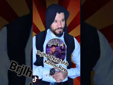 Chekh Kimou Rai 2025shorts Constantine Travel Live Maroc Music Duo تيك توك Musique 