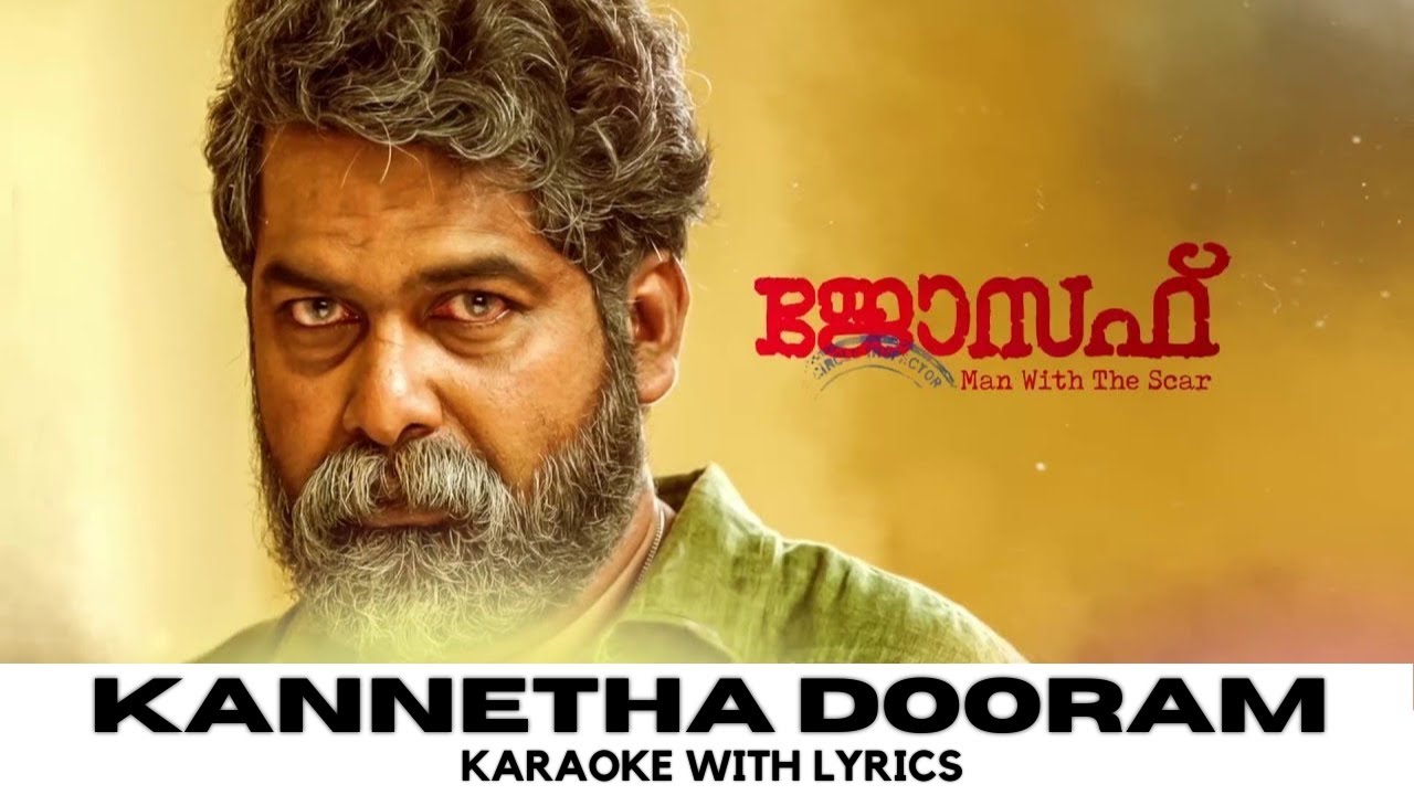 KANNETHA DOORAM   JOSEPH 2018  KARAOKE WITH LYRICS  Nvsk