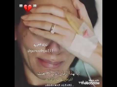 ليش يالمحبوب قلبك صار قاسي الشاعر أبو حنظلة اسوداني 