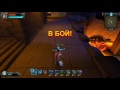 Бей орков. Часть 15 + Скачать игру Бей орков. Часть 15 + Скачать игру