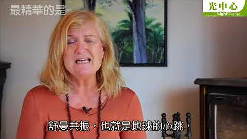 灵性觉醒的征兆~Signs Of Spiritual Awakening - 天天要闻