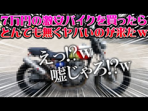 四葉 / Yotsuba - YouTube