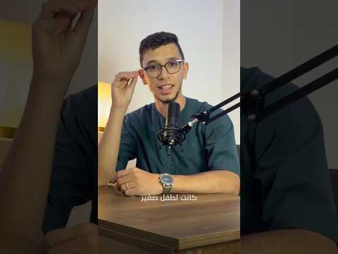 أعظم وصية في التاريخ