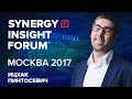 Ицхак Пинтосевич | Есть ли от форумов польза? | SYNERGY INSIGHT FORUM 2017 | Университет СИНЕРГИЯ