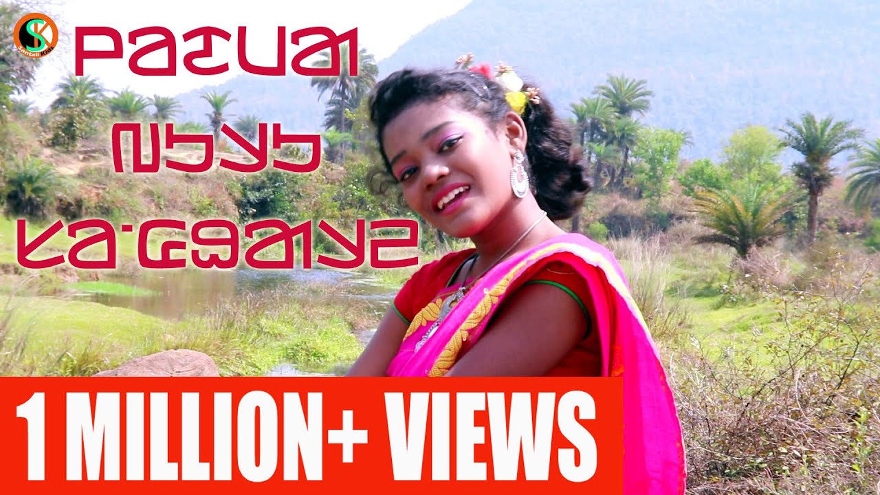 Lodma Buru Songhare Official Video  Digeer Soren  Singrai Soren