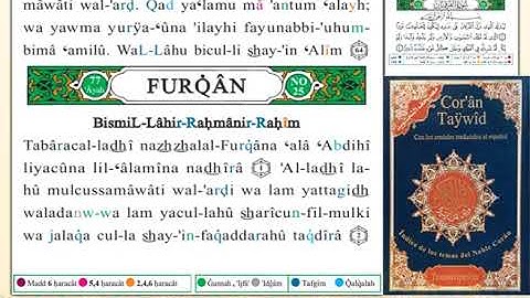 ختمة من مصحف التجويد باللغة الإسبانية الصفحة رقم 359