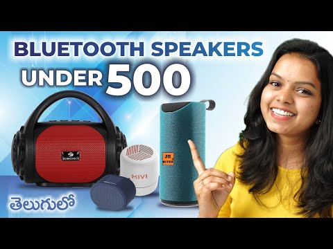 BEST Bluetooth Speaker